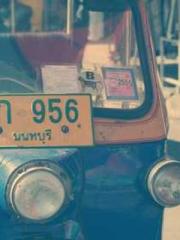 Shen Ning Ran Bao Ji